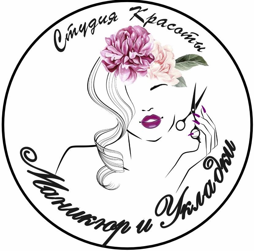 Главная